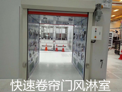 黑河風淋室價格:風淋室(風淋通道)是如何應(yīng)用在紙杯生產(chǎn)車間